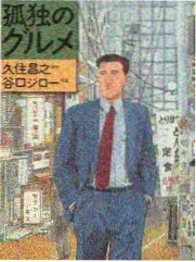 银河脱口秀综艺条目封面